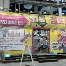 아비드안경콘택트 신림본점 이미지