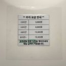 케이에스정형외과의원 이미지