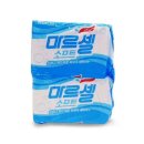 동산세탁 이미지