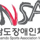 한울장애인휠체어 이미지