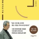 출판디자인 다움