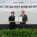 뉴베이스 네이버블로그