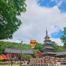 광동숯불오리 이미지