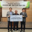 가락유통