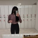 맥스아웃휘트니스 이미지