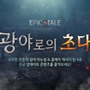 밀레니엄PC방 이미지