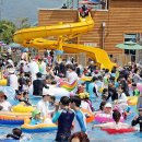 칠보물테마 유원지 이미지