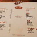카페씨씨디 이미지