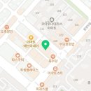 다나음 신경외과 의원 이미지