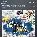 We will fly away 이미지