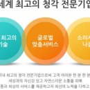 스타키보청기용산센터 네이버블로그