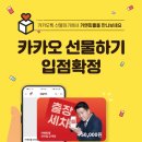 카앤피플 이미지