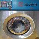 푸르지오명품세탁소 이미지