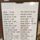 통털어샤브 이미지