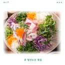 청년수산단대 | [용인/죽전] 막회 물회 칼국수 맛집 청년수산 횟집 내돈내산