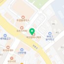 유온브릿지 이미지