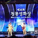 청룡여관 이미지