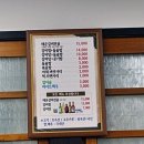 광주리가든 이미지