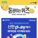애드워크