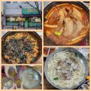 동방손칼국수