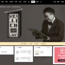 유행가노래
