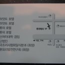 스시생각 이미지