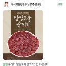 상하수도센터[별내-8] | [별내]1등급 한우 가성비 맛집 꾸석지돌판한우 남양주 별내점:)