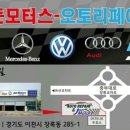 JUN MOTORS 이미지