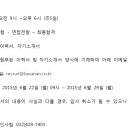 (주)바바리안모터스 이미지