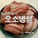 춘주로179번길 이미지