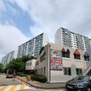 벽산블루밍아파트1단지경로당 이미지