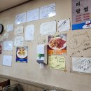 부산통닭 이미지