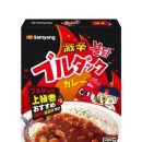 주식회사한국전자유통 이미지