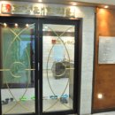 조정래한의원 이미지