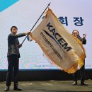 대가건설 이미지