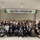 건양대학교 이미지