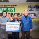 창선상가(번영회) 이미지