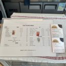 플랫슬로프 이미지