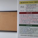 우림헬스클럽 이미지