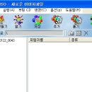 ISO 파일 만들기 이미지