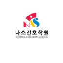 스피드메이트 동천점 이미지