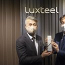 동국제강 - 동구 | 동국제강