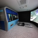 구상전문정비 이미지