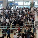 보안검색통합 노동조합 이미지