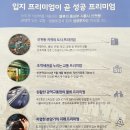 대양종합건축사무소