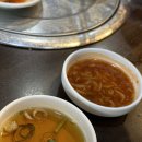 토박이네 이미지