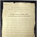 선망목장 이미지