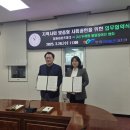 두레원