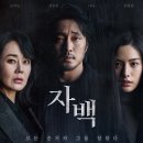 월트디즈니컴퍼니코리아 유한책임회사 이미지