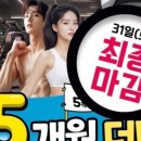 동남로4길 이미지
